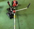 Jonsered bosmaaier

- type BC 2235
- 35 cc
- goed lopende machine
- geheel nagezien
